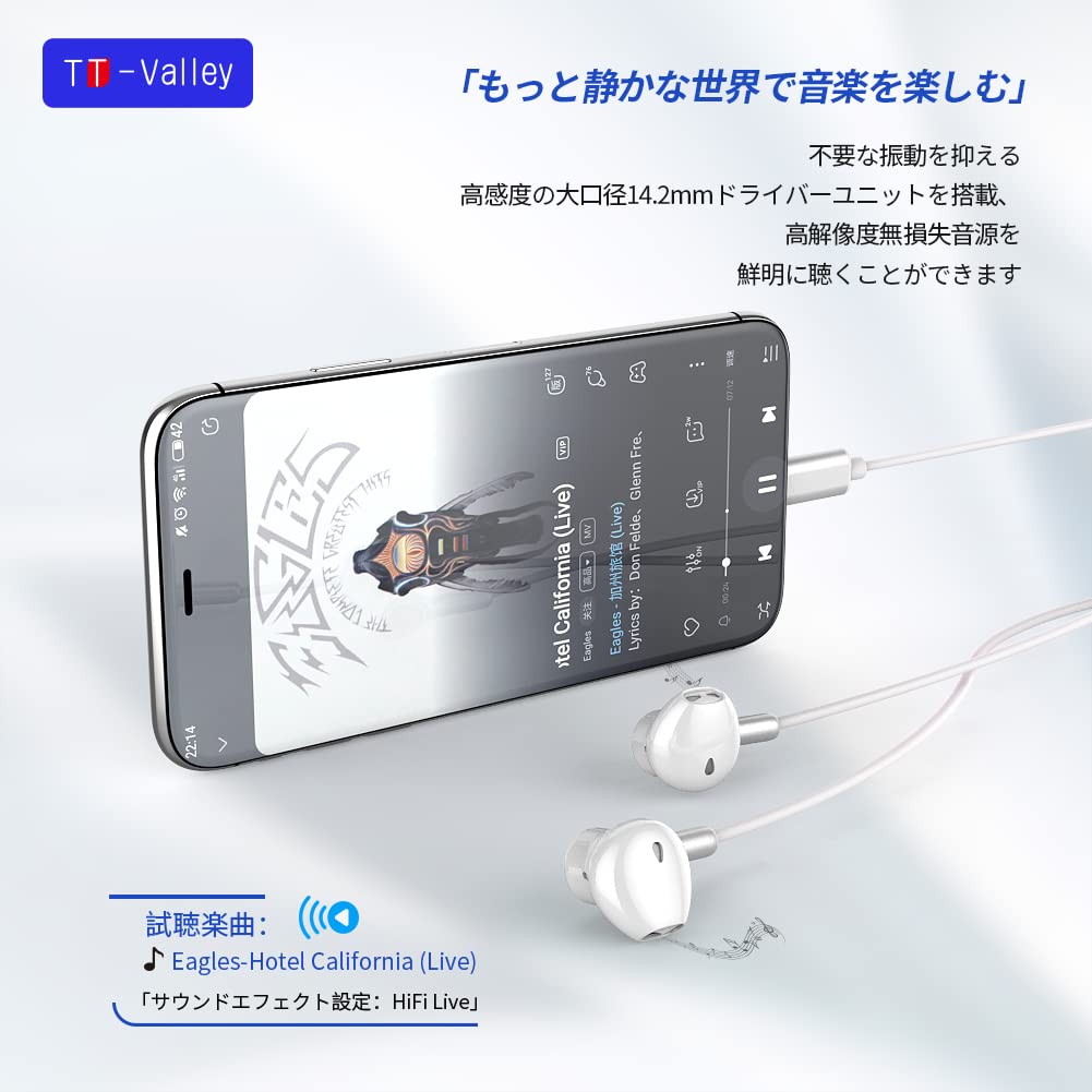 Kabelgebundene Kopfhörer vom Typ C mit verbessertem dynamischen Treiber MEMS PC, kein angenehmes Tragegefühl für längere Zeiträume, wird mit Steuerung TT-Valley geliefert