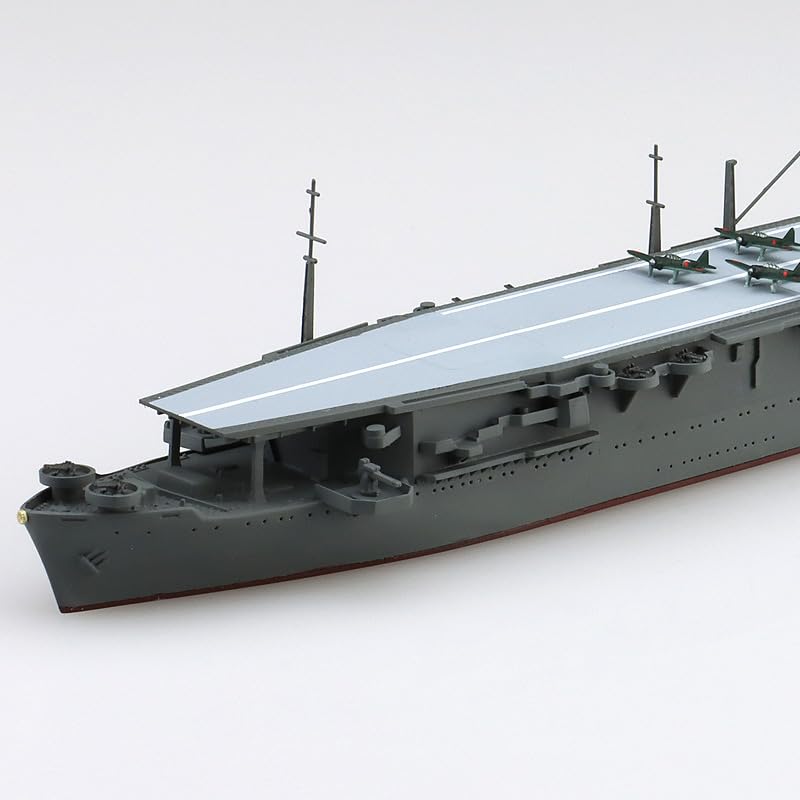 Aoshima Bunka Kyozai (AOSHIMA) 1/700 Waterline Series Japanese Navy Aircraft Carrier Taiyo Plastic Model