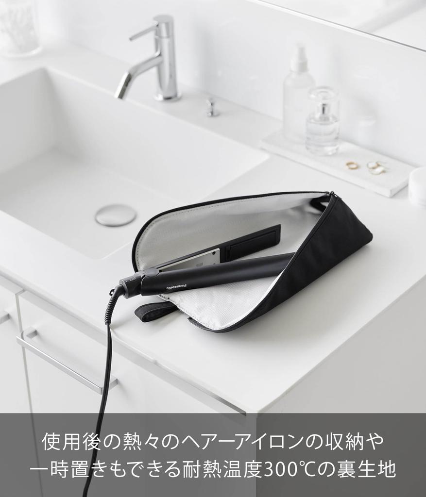Yamazaki Hair Iron Product 11cm W x 12cm D x H Tower Keeps Hair Iron Hot Heat-Resistant Pouch, Medium, Black, Size 33.5cm (including strap), 1382,