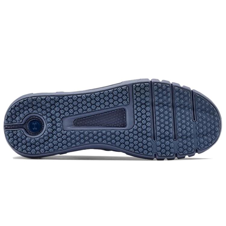 Under Armour Hovr Strt 'Dyed Hushed Blue' 3022803-401