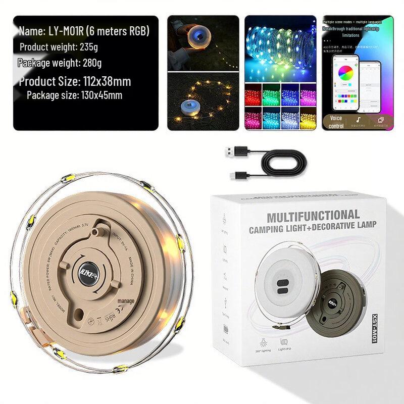 

XuanYong Starry Sky Camping String Light