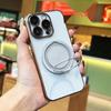 360° Rotating MagSafe Magnetic Phone Case with Decompression Bracket