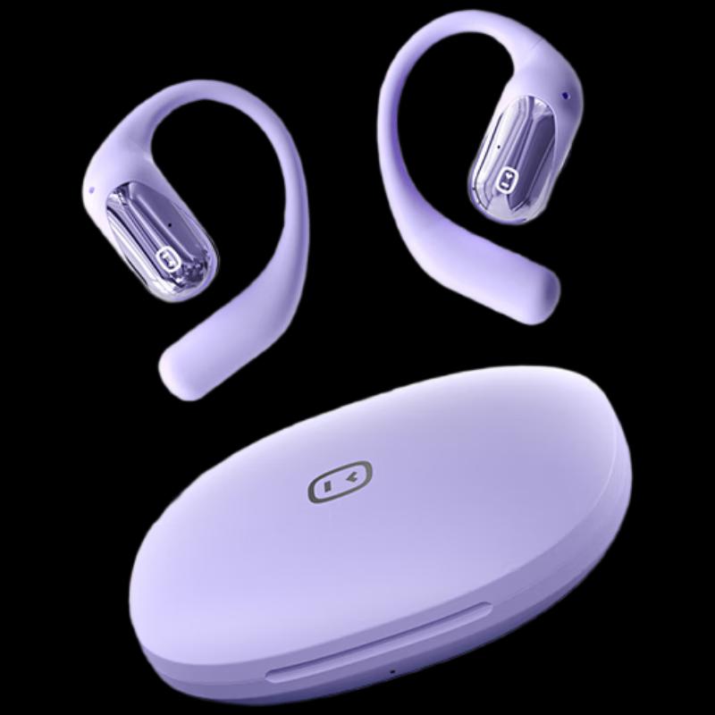 

Xiaodu S108 Open-Ear Bone Conduction Sports Bluetooth Earbuds