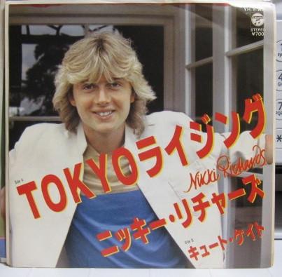 

7inch Record NIKKI RICHARDS Tokyo Rising YH5AX COLUMBIA 1981 Japan Rock Used