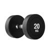 Yimai Rubber-Coated Fixed Dumbbell