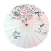 Chinese Style Dance & Decor Umbrella