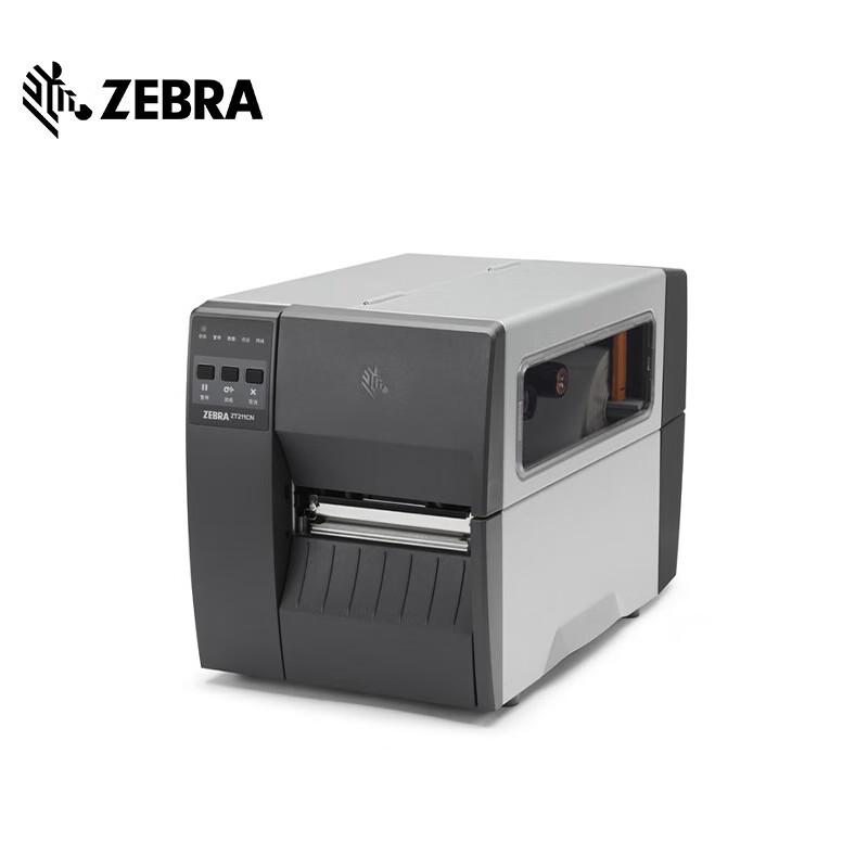 

Zebra ZT211 Upgraded Industrial Thermal Label Printer CN plug (adapter included)