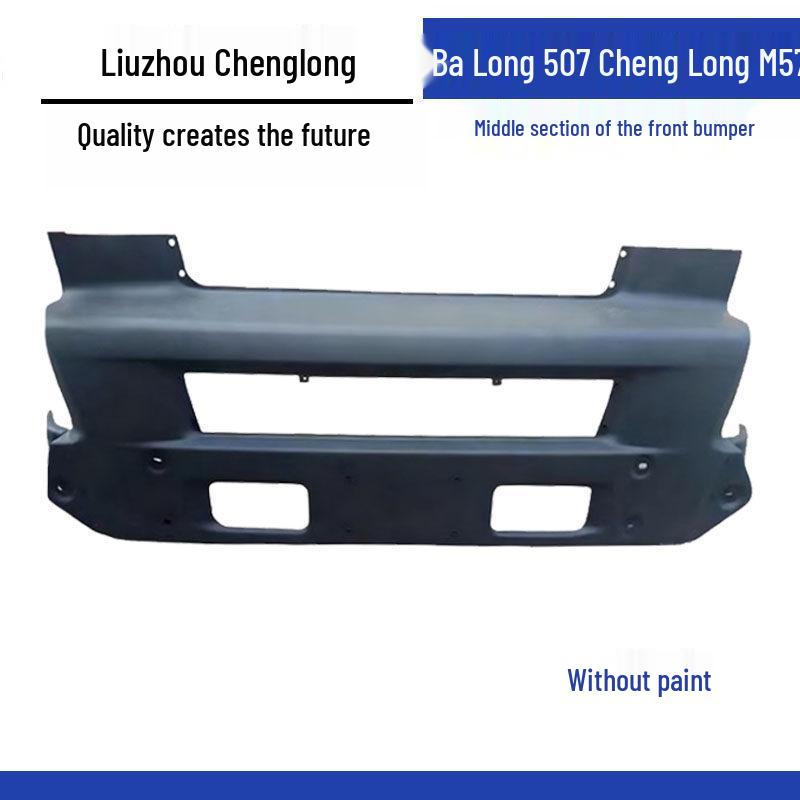 Front Center Bumper for Liuzhou Hualing Chenglong Heavy Truck Models 507 M5/M7 Standard