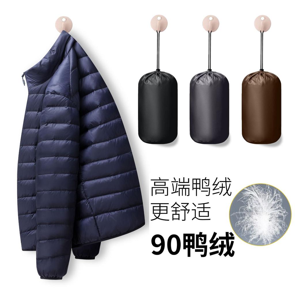 Winter New Light Down Jacket Men Stand Collar 90% Duck Down Sports Lightweight Warm Coat Lovers