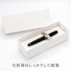 Sailor Fountain Pen SHIKIORI of the Fields and Ballpoint -Song Mountains- Pen, Wagtail, Oil-based Black, 0.7mm, 16-0721-203