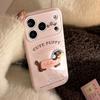Plush cartoon collection apple 17promax mobile phone case iphone16 for 11 three-dimensional animals 1513