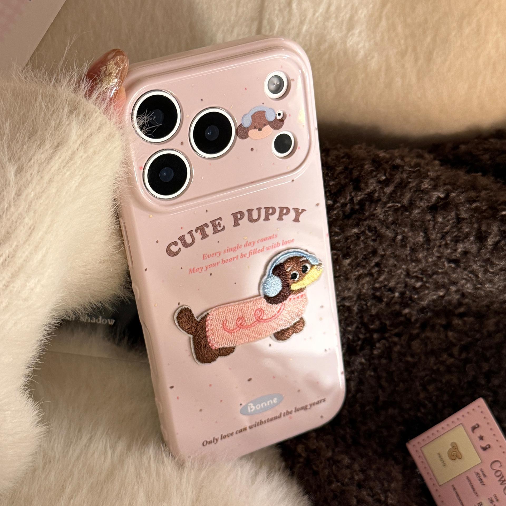 

Applicable for Iphone17promax Three-dimensional Embroidery Cats and Dogs for Apple 16 Mobile Phone Case 13 Couple 14 Niche 15 Soft Cover 17Promax sperm