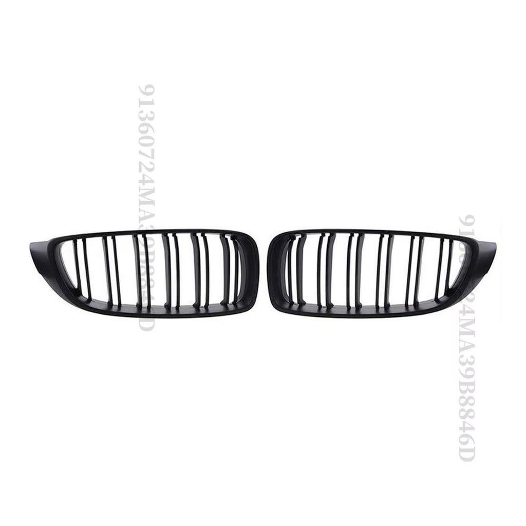 Upgraded Gloss Black Grille for BMW 4 Series F32 2-Door (2013-2020)