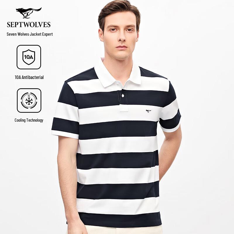 Sevenwolves Men s Antibacterial Cool-Feel Polo Shirt 180/96A