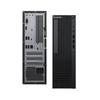 Huawei Qingyun W515y Desktop PC (CN version)
