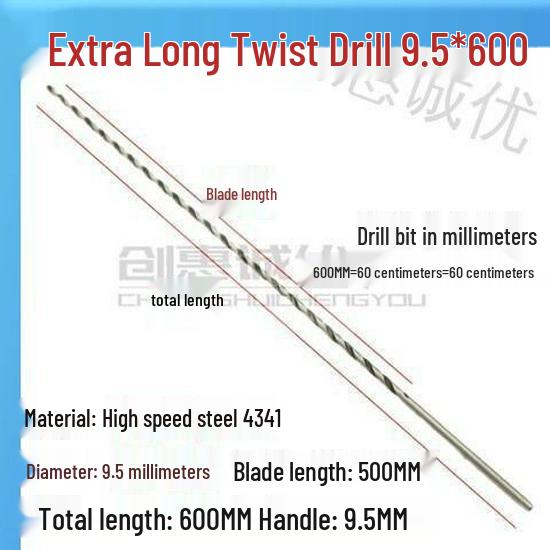 Extra Long 5060 Cm Twist Drill Bit, 500mm High-Speed Steel, Straight Shank for Deep Hole Drilling In Stainless Steel, Wood, 468 Industrial Series.