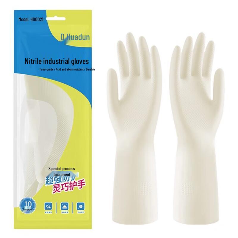 Huadun HD0021 Nitrile Acid/Alkali Resistant Protective Gloves L