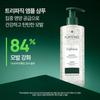 Rene Furterer Triphasic Scalp Concentrated Nutrient Ampoule Shampoo 500ml