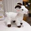 New Simulation Stuffed 30/40cm  White Goat High Fidelity Anime Plushie Sheep Plush Toys Lifelike Animals Doll Kawaii Toy Gifts