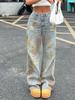 Trendy Women's Distressed Retro-Style Jeans