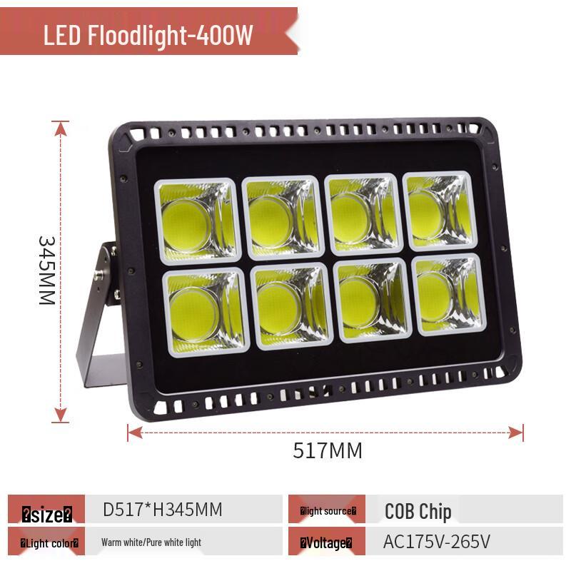 Qianzhiyi High-Power COB LED Outdoor Waterproof Floodlight