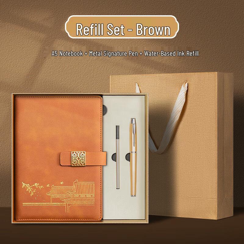 Custom Logo A5 Notebook & Thermos Set: Stylish Business Gift Box with National Trend Design