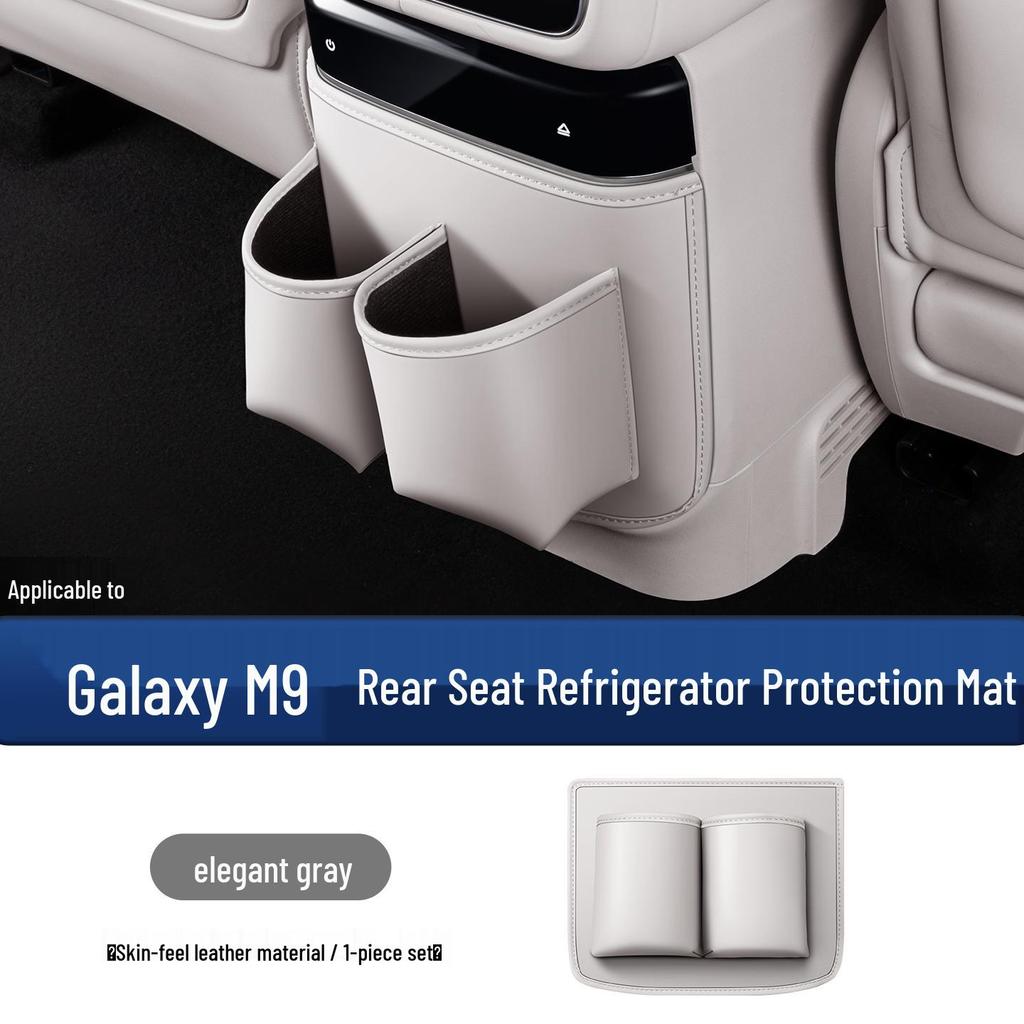 Geely Galaxy M9 Rear Seat Kick Mats & Anti-Wear Pads