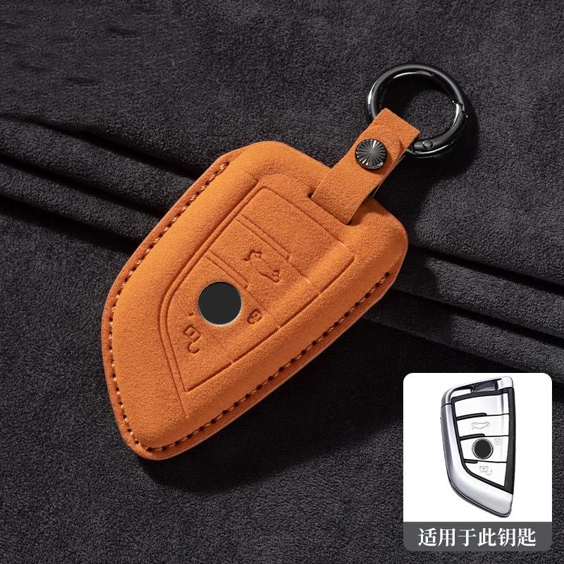 

Suede Car Remote Key Case Cover Shell for BMW 1 3 5 7 Series X1 X3 X4 X5 F10 F15 F16 F20 F30 F18 F25 M3 M4 E34 Car Key Protector