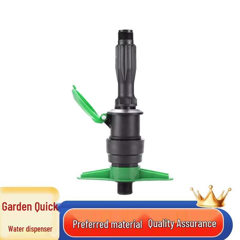 Guxin Garden Quick Water Connector Kit 32mm