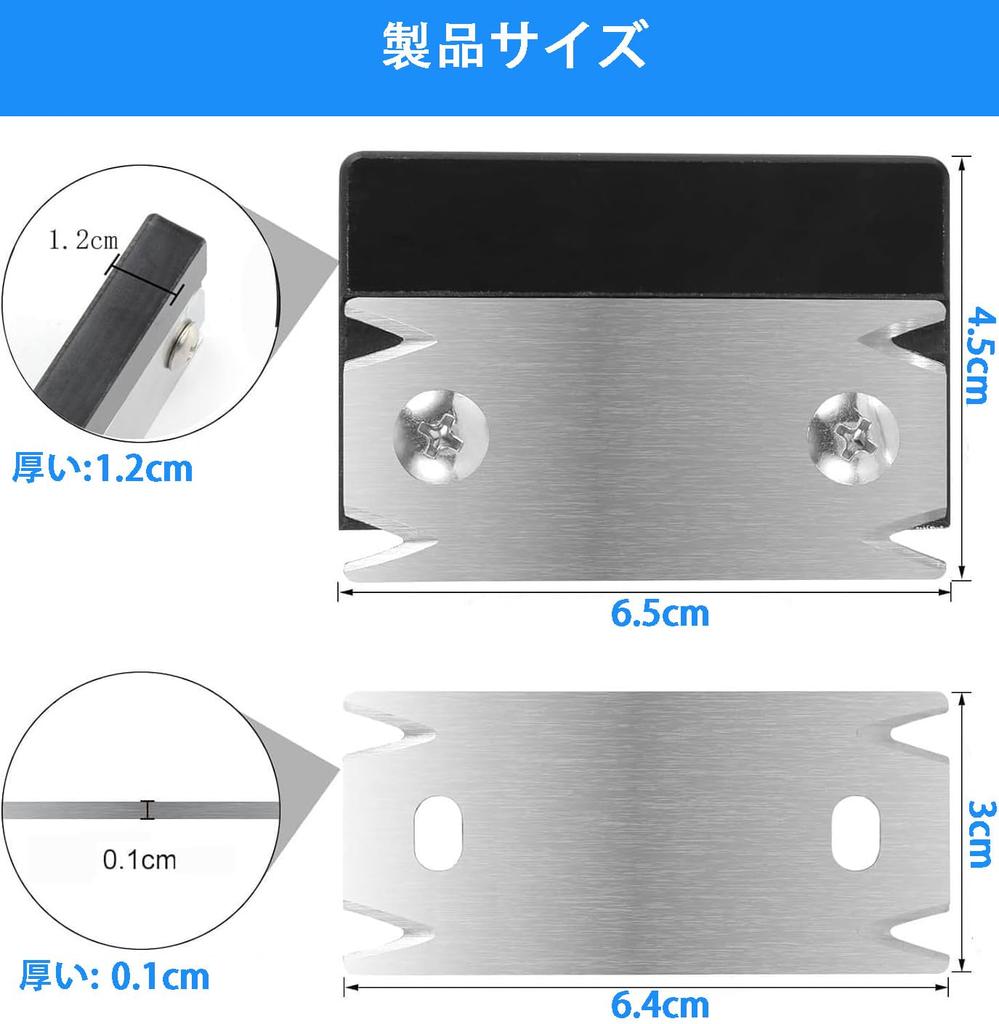 KEWAYO Woodworking Edge Edge Banding Cutter for Straight and Circular Edge Treatment for Removal Includes 1 Replacement Blade Trimmer, Woodworking,