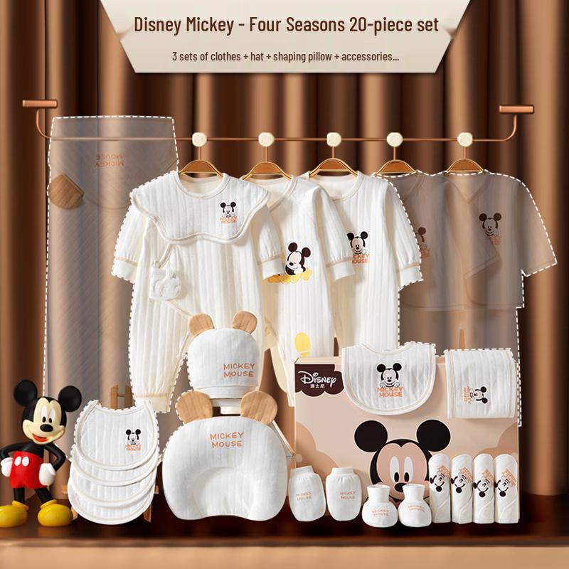 Disney Newborn Baby Clothes Gift Set
