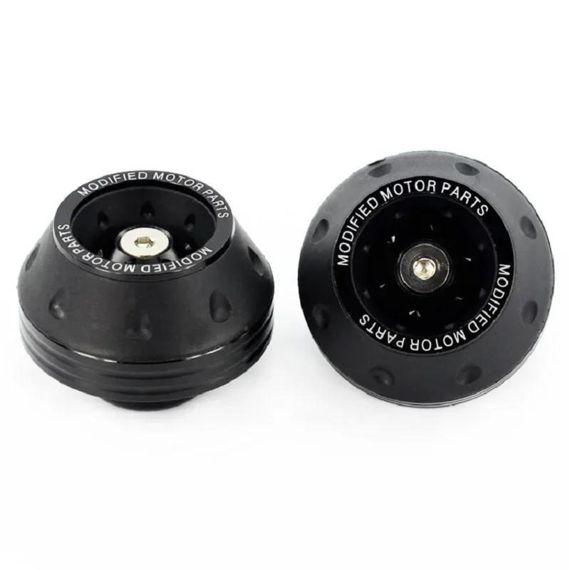 2/4Pcs Motorcycle Front Fork Cups Aluminum Alloy Shock Absorber Cup Moto Universal Crash Protector Wheel Protection Pads