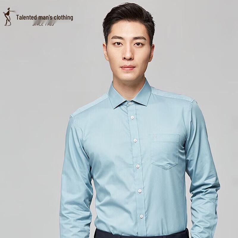 

TRIES Men s Long-Sleeve Business Shirt 41