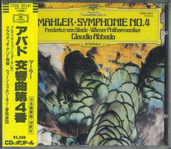 

CD - Mahler: Symphony No.4 F35G50141 POLYDOR Japan Obi Classical