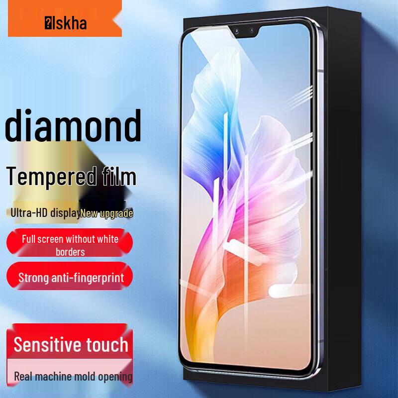 

Yiska Screen Protector for Vivo Phones (2-Pack) Standard