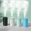Bærbar luftfukter Rett kopp Design USB Mute Cool Mist Luftfukter Bilforstøver for hjemmet