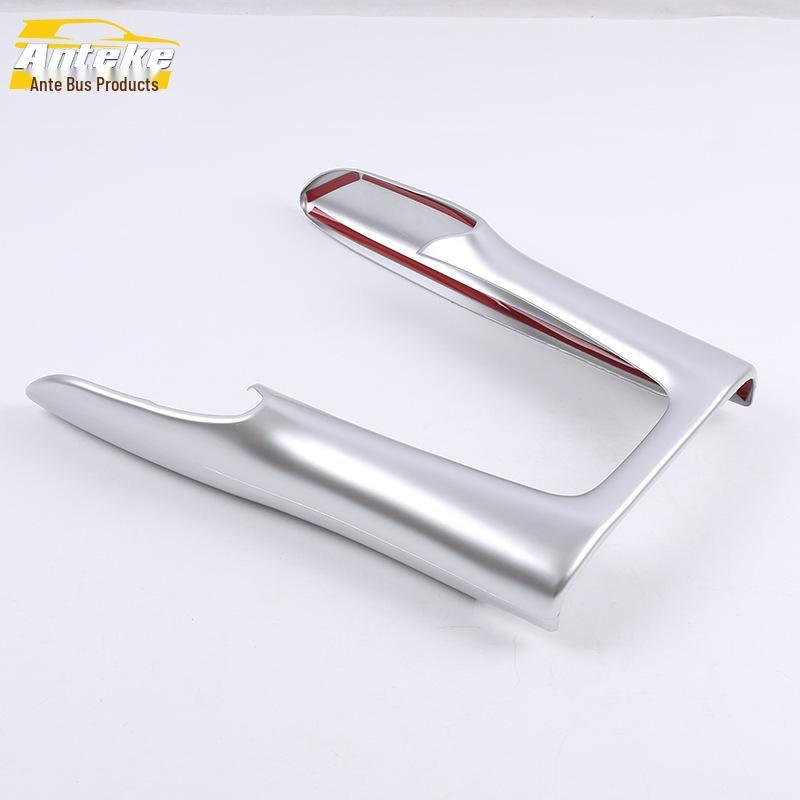 18 URV Gear Shift & Cup Holder Sequin Décor for Center Console