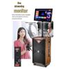 MALONE V9 Smart Karaoke Speaker System CN plug (adapter included) (CN version)
