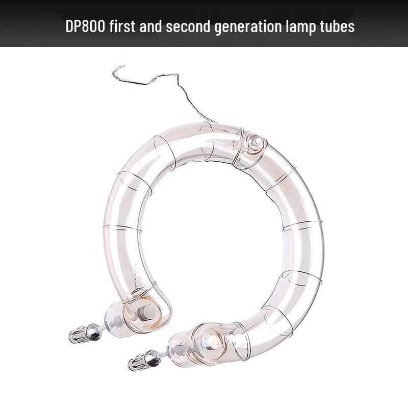 Godox DP800 Series Studio Flash Tube