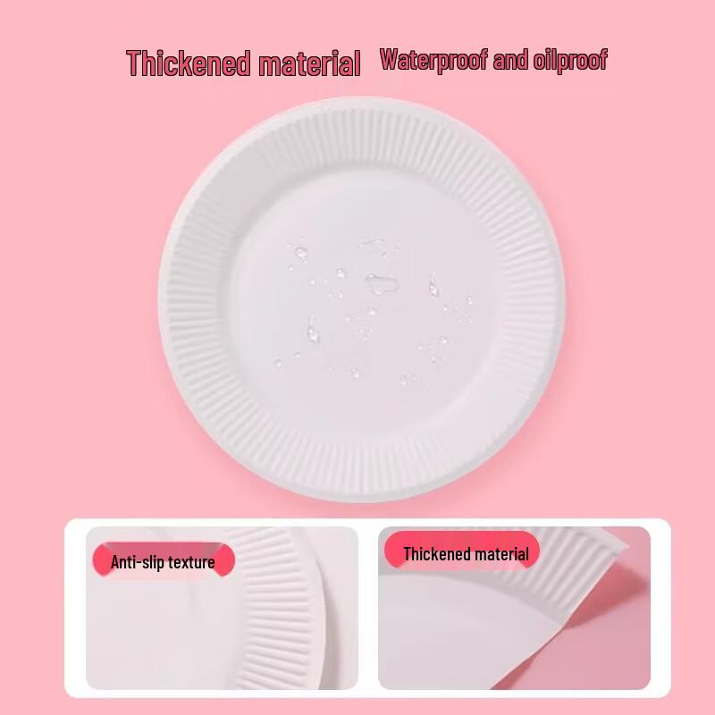 Miaojiayi Disposable 7-inch Colored Paper Plates