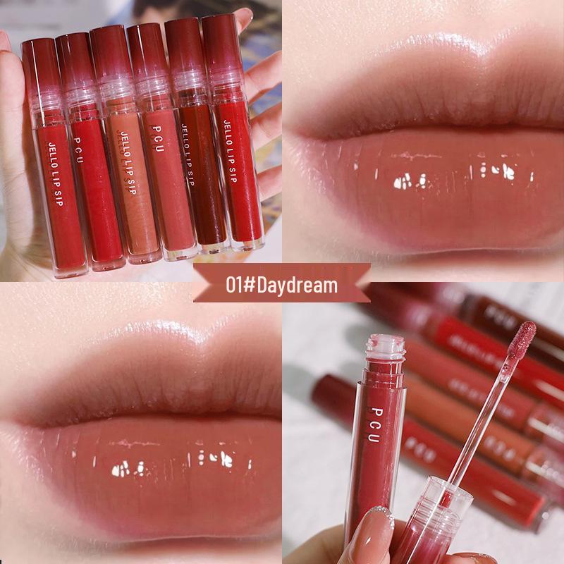PCU Water Light Gradient Lip Gloss: Non-Fading, Translucent, Celebrity-Style Light Lip Gloss & Lip Honey