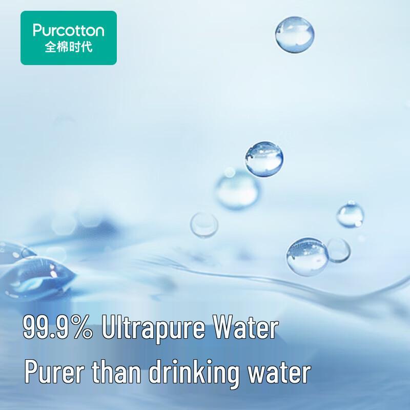 PurCotton EDI Ultrapure Water 100% Cotton Wet Wipes
