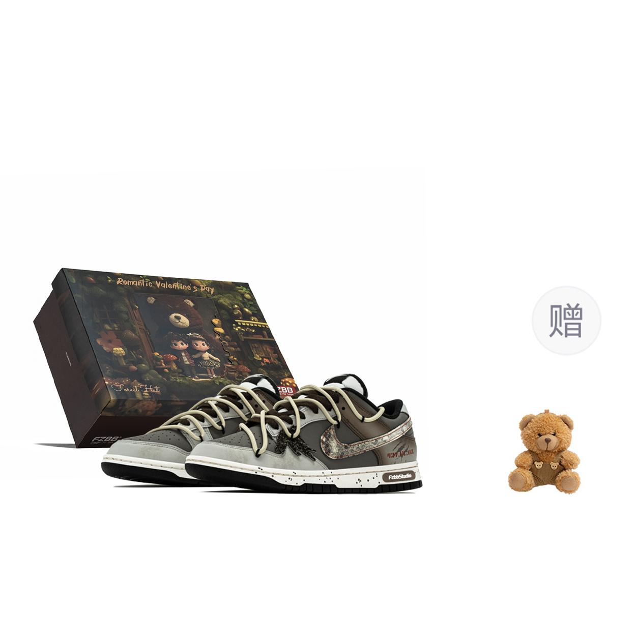 

Nike Dunk Mountain Range Box, Explorer Abrasion Resistant Abrasion Resistant Low top Skateboard Shoes Men s Khaki Brown HF5441-100(TeamA-S-BOX) 44