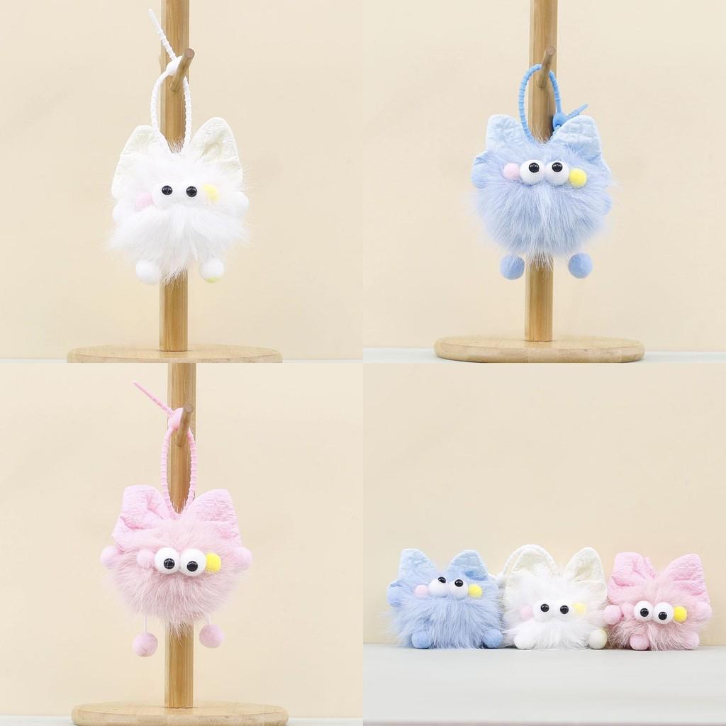Coal Cuter Bow Ball Doll Keychain Pp Cotton Stuffed Charm For Decoration Bag