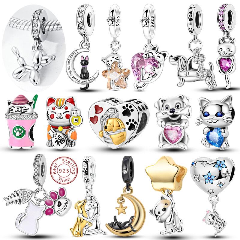 Charms Beads Original Copper Cat Dog Pet Animal Charm Pendant Fit Bracelet Bangle Diy Women Man Diy Jewelry Making