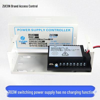 Access Control UPS Power Supply CN Plug (adapter Included)