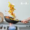 Zhang Xiaoquan 32cm Refined Iron Stir-Fry Wok with Visible Lid