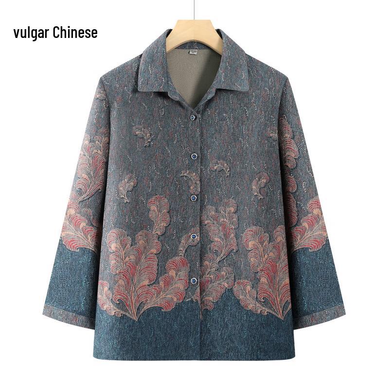 

Elderly Women s New Chinese Style Floral Cardigan Jacket 2XL