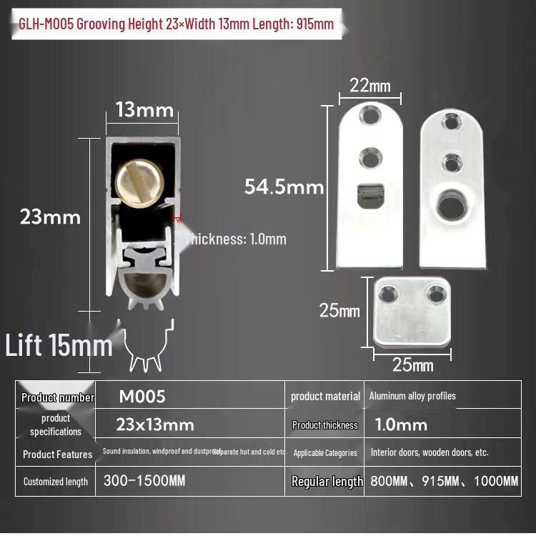 Automatic Soundproof Aluminum Door Seal Strip