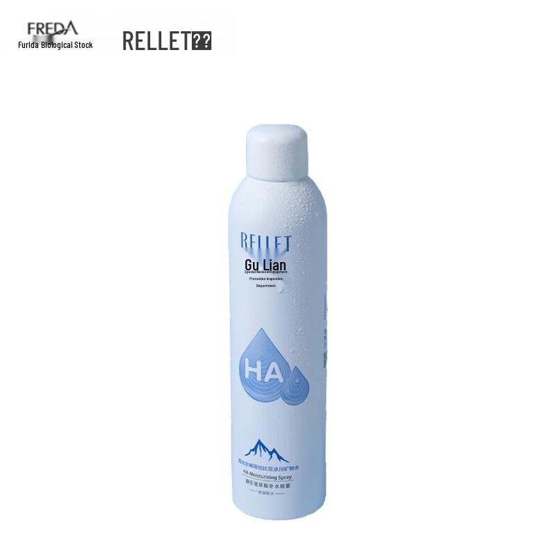 

RELLET Hyaluronic Acid Hydrating Mist Toner